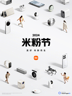 大兔丫采集到数码海报