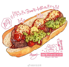 云养爬采集到手绘食物
