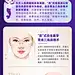 采集图片