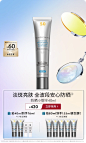 修丽可官方旗舰店