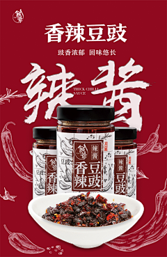 就算蓝鸟没有翅膀采集到食品