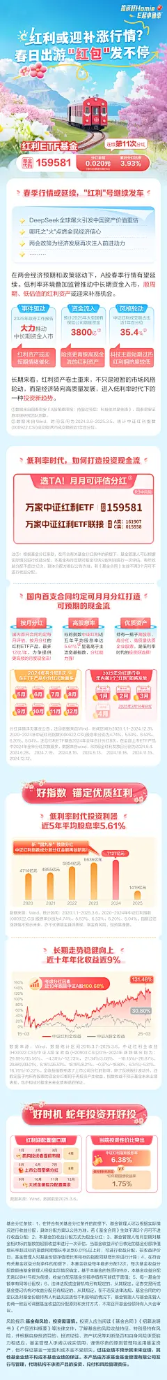 万家图片大全-万家高清好看的图片--花瓣李慧007的画板