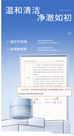 每天努力装大人采集到A-详情-0添加/美修评分
