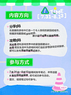 阿峰丨Design采集到打卡 | 收集1
