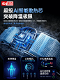 2024新款挂脖空调制冷挂脖风扇静音迷你便携式随身智能小型挂颈脖子超强力usb充电风扇夏天户外冷风降温神器f-tmall.com天猫