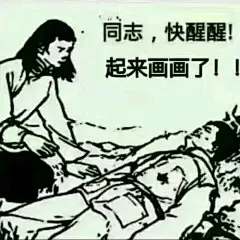 【图片】#表情包#模糊小表情_表情包吧_百度贴吧