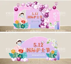 护士节活动美陈  - 源文件下载【酷图网】美陈,堆头,舞台,公历节日,护士节,异形,