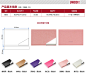 优和（UHOO） 6605 商务名片夹 亮紫色 蚕丝纹皮 1个/盒 大容量名片盒_办公文具_办公文仪_#产品信息# #活动页面#