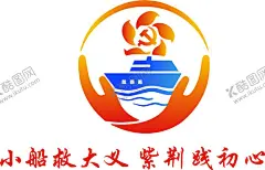紫荆 【酷图网】党政,logo,向上,朝气