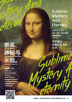 i世间哪得双全法采集到排版/版式