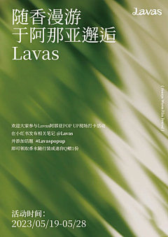 爱喝水的青蛙zi采集到底背景