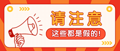 -若暖采集到工作参考