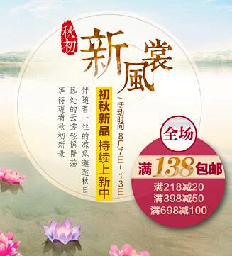 【画里拾光】标题文字排版版式-
