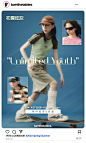 turnthetables旗舰店