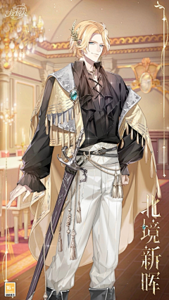 真毒假毒采集到男 服装