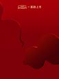 O1CN01rGO99i1i5qbGHAnrN_!!702704362.jpg (366 KB,726*968)