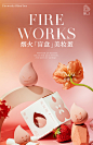 BLJ美妆蛋超软不吃粉省粉干湿两用脸部粉扑气垫海绵粉底化妆工具-tmall.com天猫
