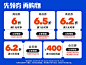 券 拷贝 5