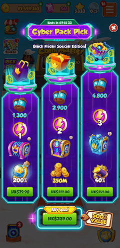 AceOfKing采集到lucky reward