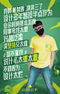 cuT0jMEBVX.jpg (640×1008)