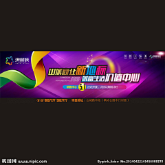 victorzh采集到地产