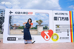 _yRn采集到活动丨交通/车站型元素