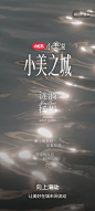 来自相册
