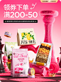 odin奥丁旗舰店