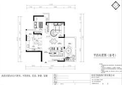 Renbing8702采集到各种效果图