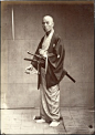 samurai 武士