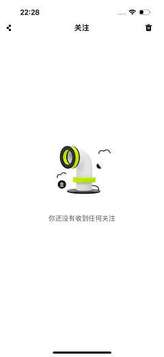 荏苒_采集到APP-缺省页