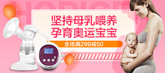 梦七夕采集到好女人旗舰店