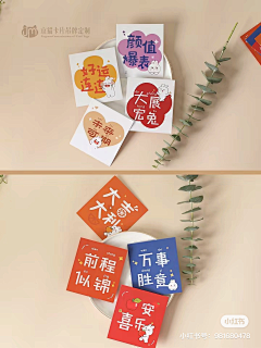 v采集到油画棒