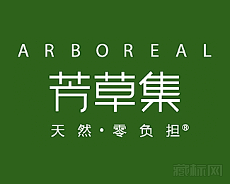 化妆品标志图片大全_化妆品logo设计素...