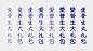 下載地址：
http://www.epson.jp/dl_soft/readme/11550.htm