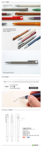 KACO SMOOTH 书畅金属喷漆中性水笔商务礼品 可订做定制印刷logo-淘宝网