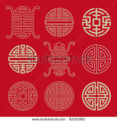 張公子HERS采集到平铺背景