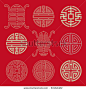 Traditional Chinese lucky symbols for blessing people having a long-life - stock vector