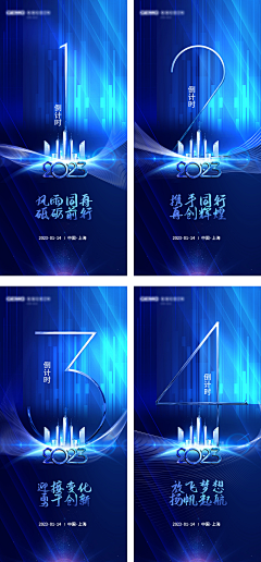 hyoBqfaM采集到待归类采集