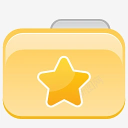文件夹收藏夹milky20icons图标高清素材 favorites folder 收藏夹 文件夹 UI图标 设计图片 免费下载 页面网页 ...