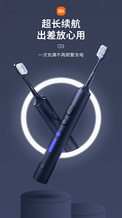 不问雾霭采集到11654