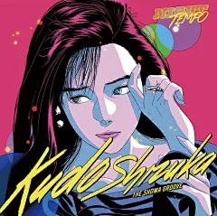 手绘 漫画 插画 人物 男生 女生 头像 个性 国外