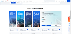 王小木小木木采集到背景
