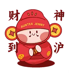请收下你的拜年表情包！ - 小红书