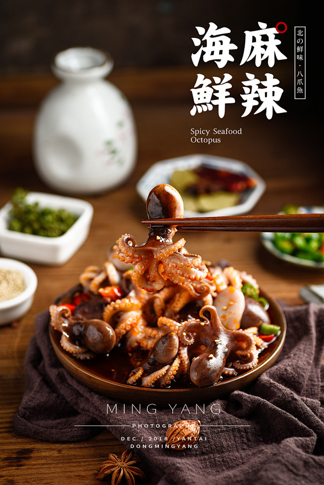 @amaz1ngwow_张栋夫 ——专注...