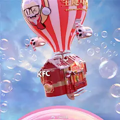 @肯德基 的个人主页 - 微博