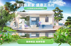 酒溅--采集到三维视觉(待分类)