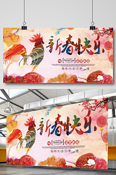 Ｌsc采集到包图