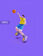 3D立体长腿潮流运动打篮球男人图片_潮国创意
