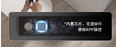 ZXL91采集到浴缸详情文案参考
